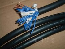 12 Japan imported 20 core 0 5 square cable power cord control cable vctf pure copper core soft