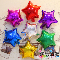 10 inch 18 inch star five-pointed star aluminum balloon birthday party shop shopping mall layout decoration supplies