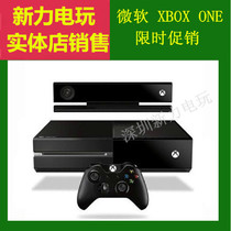 XboxOne Somatosensory game console XBOX one1T game console XBOX ONE 1T Somatosensory game console