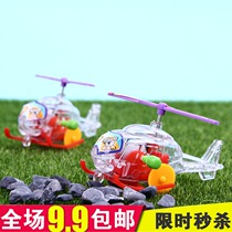 Send Small Children Creative Gifts Children Students Reward RMBone Toys Aircraft Kindergarten Activities Small Gift Wholesale