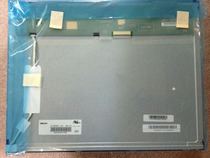 Original Chimei LCD screen G150XGE-L05 LED backlight