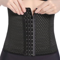 Summer ultra-thin stretch belt waist waist waist waist belly waist belly body body body shaping body body waistband women