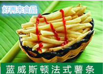 Lanweston French fries 2kg pack French fries frozen food crispy casual snacks 6 packs province