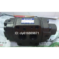 Taiwan SUFON hydraulic sequence valve HG-06-B4 HG-03-B4