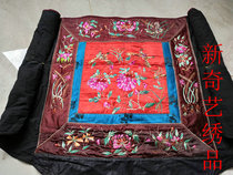 Old embroidery piece Miao handmade embroidery piece minority hand embroidered old embroidery strap T2797