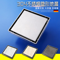 Exit German bathroom invisible large flow floor drain deodorant toilet gravity 304 stainless steel floor drain