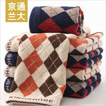 Gold number pure cotton towel square towel face towel Gold number British plaid towel special price G6354