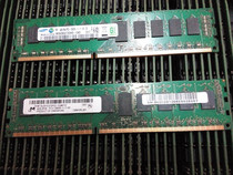 Samsung 4G 2R*8 PC3-12800R Server Memory