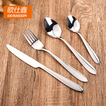 Oshixin tableware full range of Western-style knife and fork spoon Three suits of steak knife fork Two sets knives stainless steel home