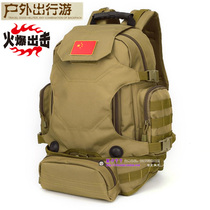 Mens and womens mountaineering bag Large capacity camouflage backpack Military fan combination Waterproof tactical backpack Special forces attack bag