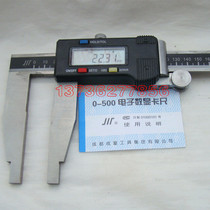 Sichuan card in quantity electronic number of display card ruler 0-500mm one-way claw electronic number of digital display cruise scale