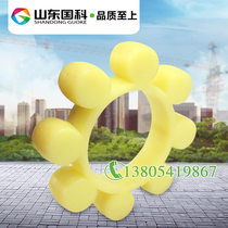 Jinglong Zhonglian Baoda construction elevator parts Elevator coupling Octagonal rubber plum ring plum pad