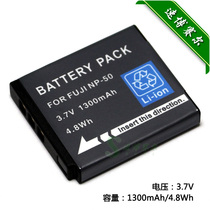 Brand special price Fuji FinePix 3DW3 XP170 XP200 F820EXR digital camera battery