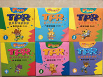 TPR Happy English Dynamic Dynamic Toddler DVD disc 1-6 levels 20 yuan per level
