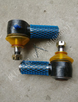 Bus truck M36 * 20 tie rod joint assembly direction tie rod ball head cross ball head assembly