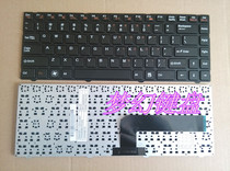 New English Haier X3 X5 X3T X5P X6 notebook keyboard US small carriage carriage with frame