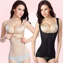 Thin collection belly waist waist shaping shirt body shirt body clothes corset body body body body body body body