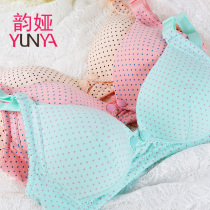 Pregnant womens underwear bra nursing bra no steel ring front open buckle breathable gathering Lycra fabric postpartum Puyue