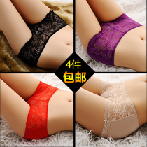 Ladies sexy transparent breifs small flat pants head cute waist lift breathable lace modal cotton