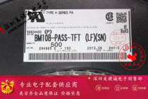 Meijie Cheng BM10B-PASS-TFT(LF)(SN) JST series