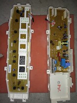 Samsung washing machine computer board DC92-00545 J DC92-00387A DC41-00143A control board