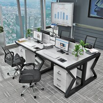  Staff desk 4-person computer desk and chair combination Simple office furniture 2 4 6-person work station screen deck