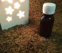 (Tongtong) Hamster skin disease dander auxiliary gold iodine povidone iodine solution 60ml cleaning and disinfection