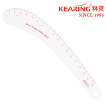 KEARING Coring 6218 Imperial garment wide knife cutting tailoring ruler patchwork ruler curved seam ruler