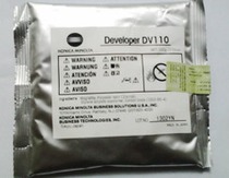 Applicable to shock AD166 AD168 AD216 AD218 carrier Min up to 7115 7118 carrier iron powder