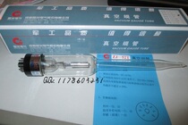 Guoguang brand ZJ-52T glass vacuum tube resistance vacuum tube interface diameter 15 5
