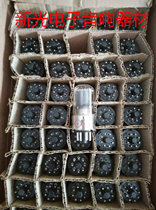 New original box Electro-Optic seat Nanjing 6N9P tube J generation dawning 6n9p 6H9C 6SL7 5691 hot sale