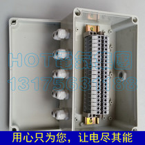 One in ten out outdoor waterproof junction box with terminal wire box photovoltaic combiner box wire distribution box