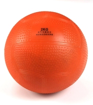 2kg inflatable solid ball national high school entrance examination special primary and secondary school training standard two kilograms 1kg solid ball