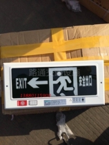 Laus concealed wall safety exit sign light fire emergency light evacuation indicator sign