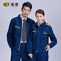 Neng Dun Spring and Autumn Long Sleeve Overalls Set Mens Labor Guaranty Auto Repair Engineering Clothing Workshop Factory uniform