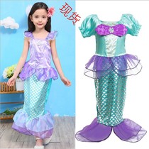 New Mermaid Princess Dress Girls Performance Photography Mermaid cosplay Clothing Childrens Clothing Mermaid Dress