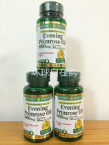 Special spot US Natures bounty natural treasure evening primrose oil conditioning menstruation
