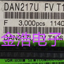 Brand new original imported DAN217U DAN217UFVT1460 A7 SOT-323 switch triode