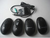 Logitech wireless mouse M-RAU95 M-RAF95 M-RCE95 wireless mouse L-type dual-pass receiver