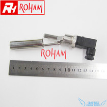 RC13S Duckbill type stainless steel small float Hersman level switch Water level switch thread 1 2 220V