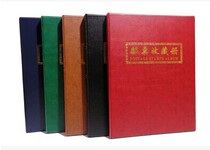  Professional Philatelic album Stamp collection album Stamp album plastic laminated stamp book Stamp book random color