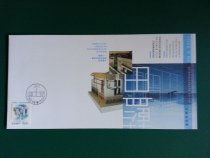 Hong Kong 2001 Lam Tin Post Office Relocation to Souvenir Cover