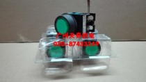 Imported new FUJI Fuji with light button switch AR22F0L-10E4G AR22FOL-10E4G