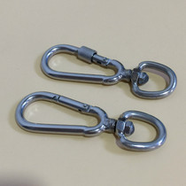 Stainless Steel Universal Button Dog Chain Sub Traction Accessories Insurance Buttoned Climber Climbing Buckle Chain Sub-Hook Dog Buttoned Dog Rope Accessories