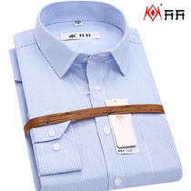 Open shirt mens long-sleeved light blue striped mens shirt Business formal work wear Middle-aged suit inch shirt men