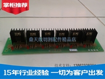 Wire cutting accessories stepper motor drive board power amplifier board new product sale