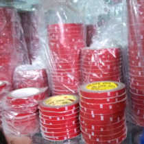 3M double-sided adhesive width 15mm 20MM 10MM 8MM Super adhesive window double-sided adhesive Super adhesive