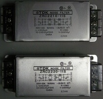ZRC2220-11S-A TDK Power Filter 20A with base ZRC2206-11S-A 6A