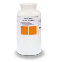 Beijing Jiebao DC-1500 fabric cleaning agent lining cleaning agent leather lining special