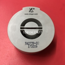 Beijing Xinchuang Bingzi TA2739-02 Horizontal Core-piercing Circular AC Current Transformer 100A 50MA